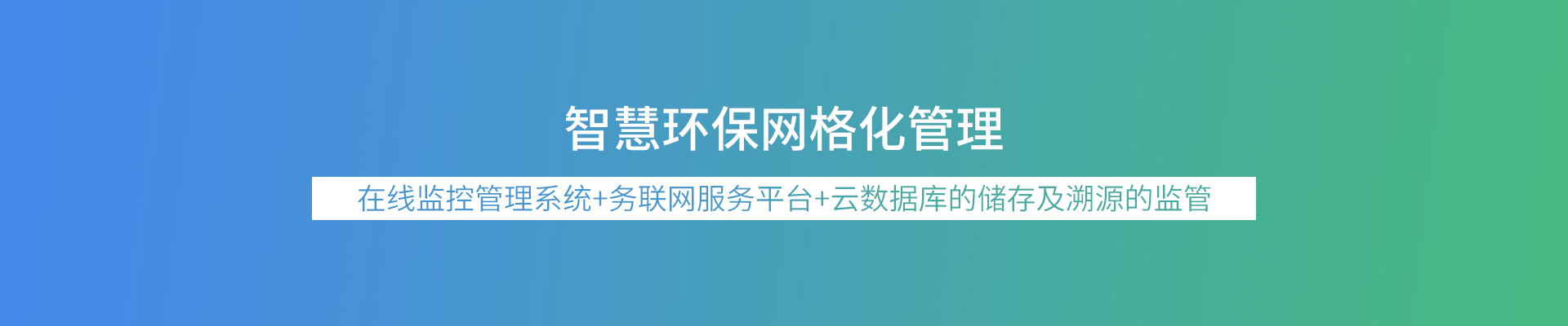 关于辉闰